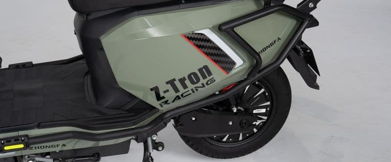 Seat of Z tron