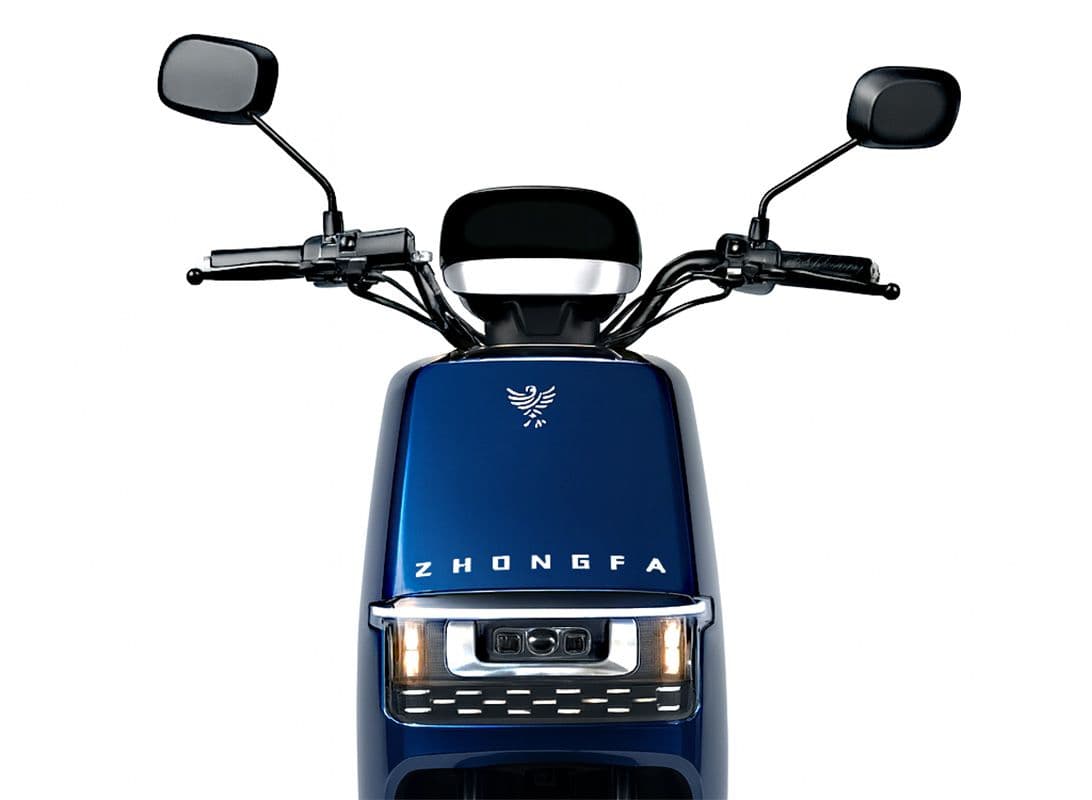 Signature Handlebar Design